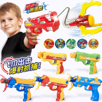 三宝暴射捉捕枪儿童男孩玩具暴裂爆旋枪发射射击报社飞爪捕捉抢儿童对战玩具 602002铁拳枪(力量型) [自动回收]