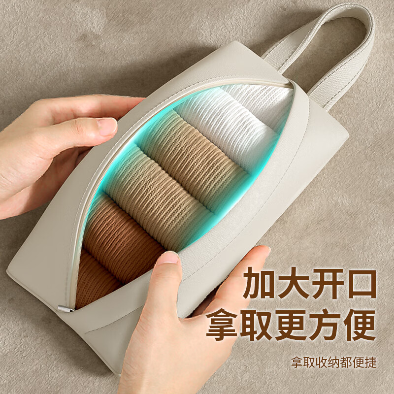 百草园旅行内衣内裤袜子收纳袋收纳箱衣服分类整理包手提便携3个装粉色高清大图
