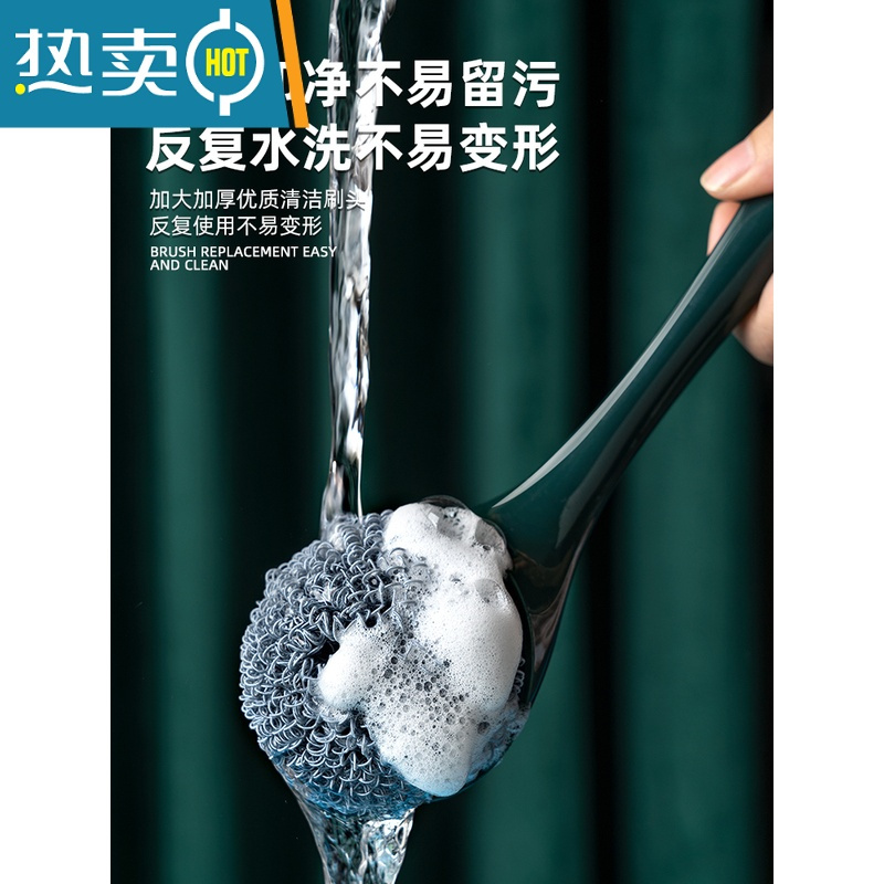 敬平带柄厨房洗锅刷子纳米清洁球家居清洁刷家用清洁洗碗刷洗锅刷器 绿色-纳米清洁刷[一个手柄+4个替换球]