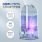 摩飞-加湿器-MR2803