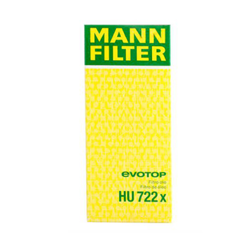 曼牌滤清器HU722X机油格滤芯适用宝马 一系/三系/五系/七系 X3