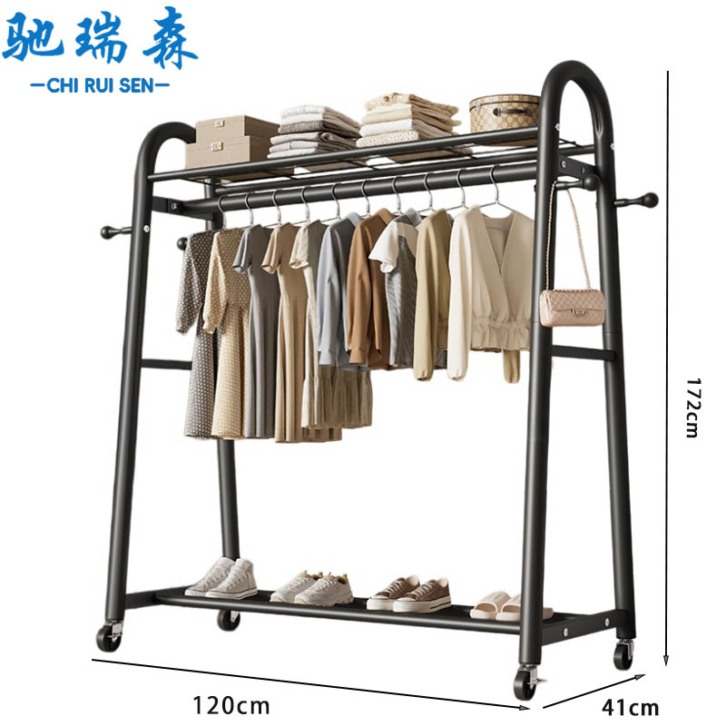 驰瑞森晾衣架 挂衣架120*41*172cm 个