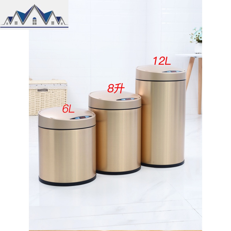 创意电动智能感应式垃圾桶家用厨房客厅卫生间厕所带盖自动拉圾筒 三维工匠高清大图