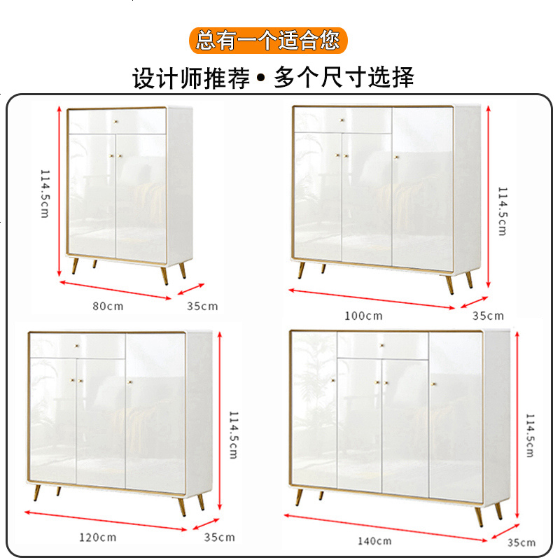 鞋柜轻奢风入户玄关简约现代北欧进家用口大容量隔断厅柜子高清大图