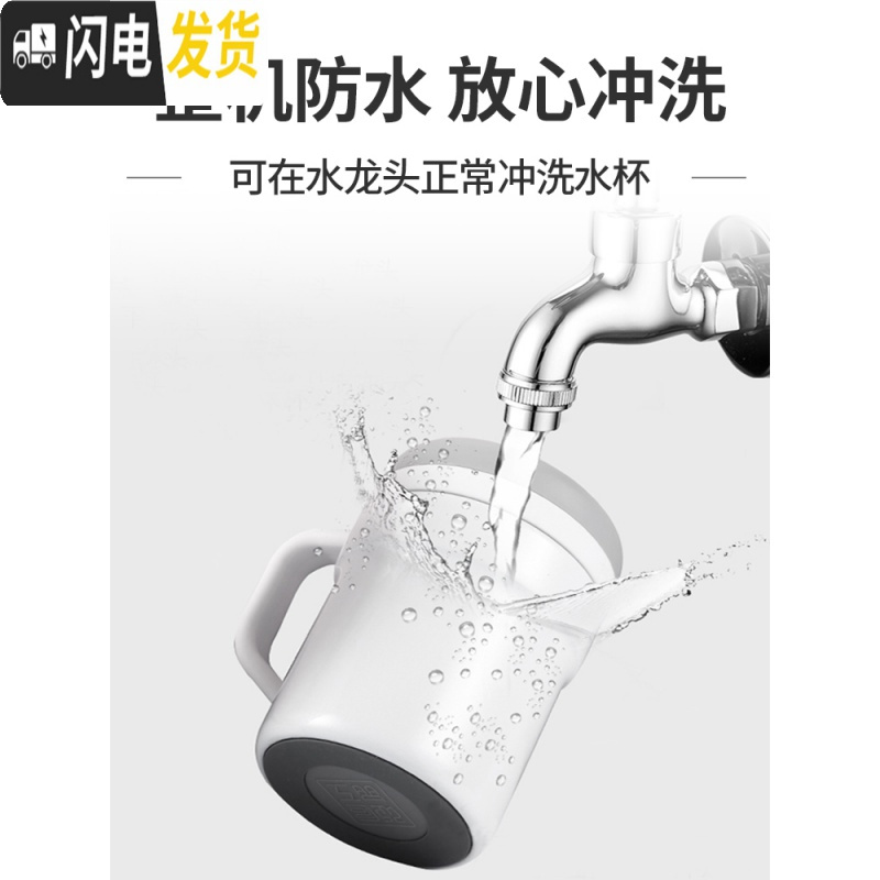 三维工匠心工匠温差自动搅拌杯二代便携咖啡降温杯黑科技磁力化懒人水杯子 粉色二代级款咖啡器具