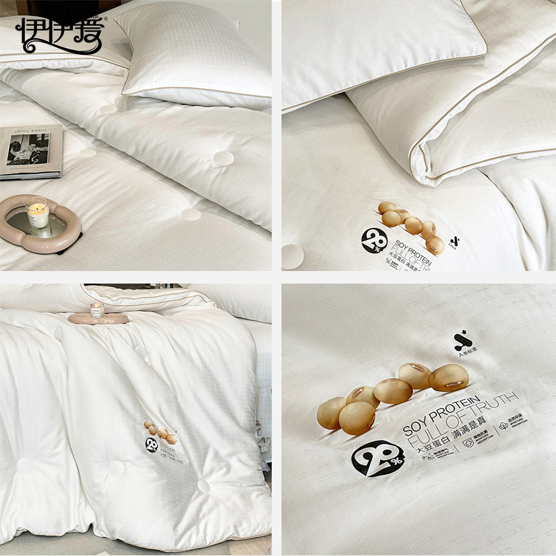 伊伊爱 全棉贡缎提花大豆秋冬被高清大图