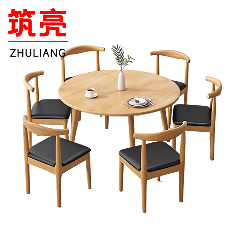 筑亮 实木餐桌椅 SN100-6Y 套高清大图