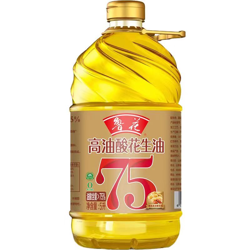 鲁花高油酸花生油5L物理压榨油酸含量大于75%家用炒菜食用植物油