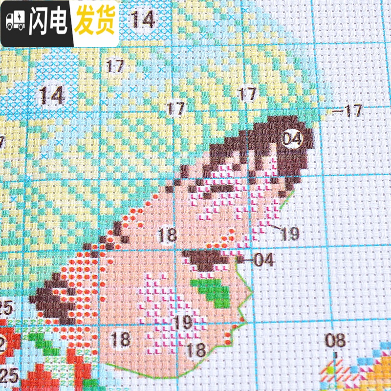 三维工匠十字绣自己绣可爱线绣新款儿童房卧室客厅2019小件简单学生手工 [国产生态棉3股][一套更优惠2种图案各一件]高清大图