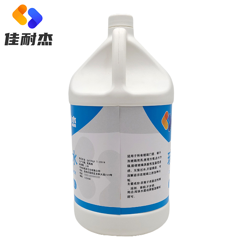 佳耐杰 玻璃水 3.8L/桶高清大图
