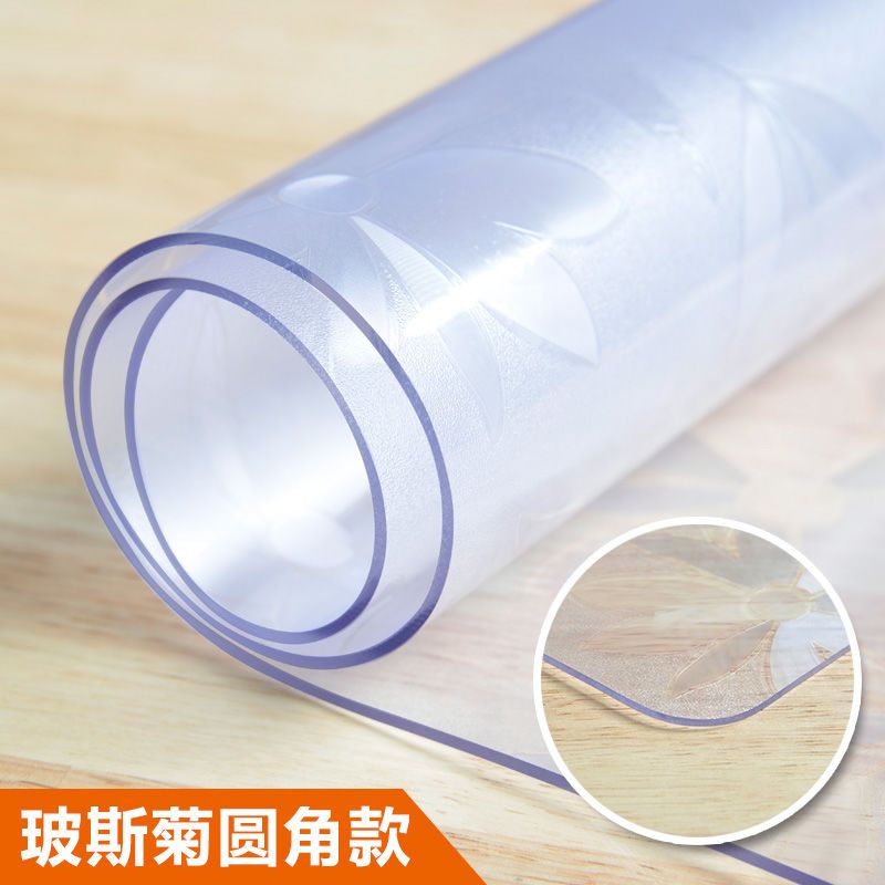 餐桌垫防水防油防烫透明软玻璃pvc茶几垫电视柜台塑料餐桌布|1.0金色水墨花 50*100cm