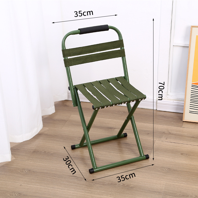 铁迅海绵大号靠背马扎LS16 张高清大图