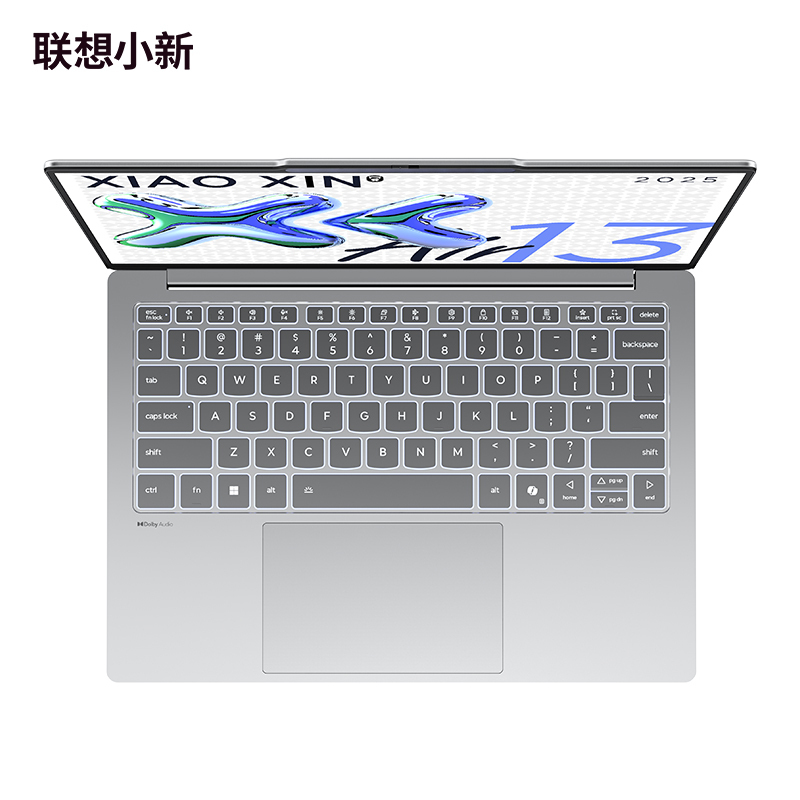 联想小新Air13 2025款锐龙版轻薄笔记本电脑(R7 7735H 16G512G集显 高色域)