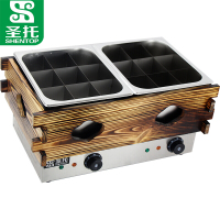 圣托（Shentop）双头关东煮机器商用 鱼肉丸子小吃串串香设备锅 麻辣烫关东煮格子锅 STAC-GD2