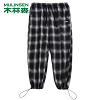 [直营]木林森(MULINSEN)秋新款黑白格纹休闲裤男宽松裤脚抽绳阔腿裤