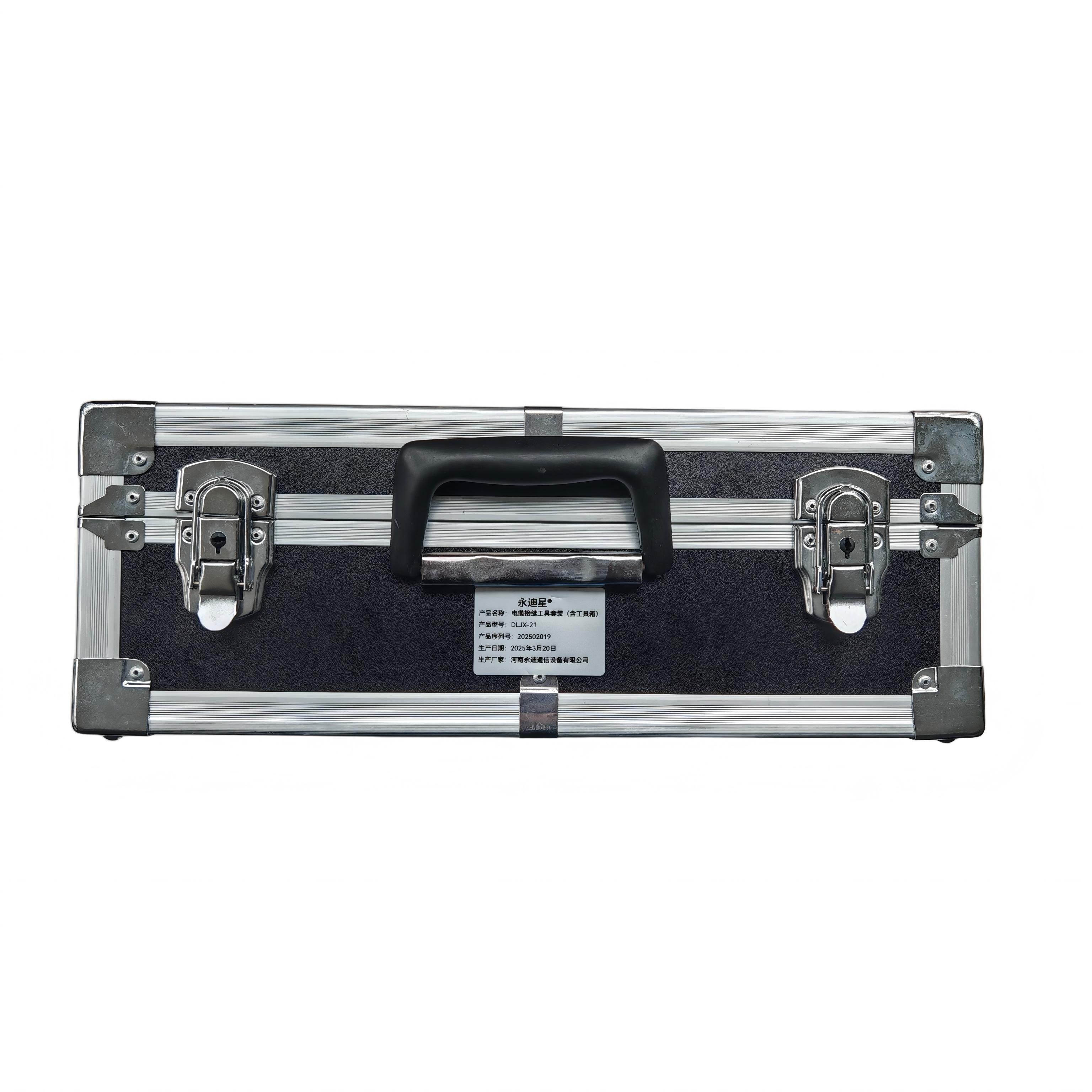 永迪星 电缆接续工具套装(含工具箱)DLJX-21高清大图