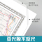 甘肃省 无配件 [正版]中国地图省份全国各省地图2023新版高清地图学生初中儿童版山东北京广东云南河北广西浙江山西四川安