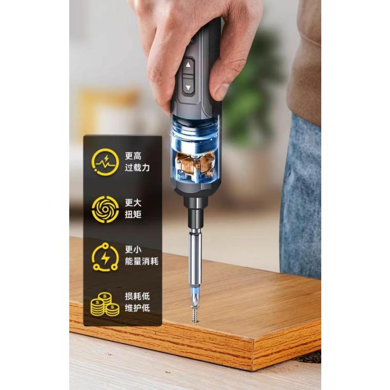 喜来邦(XILAIBANG) 电动螺丝刀+43件批头