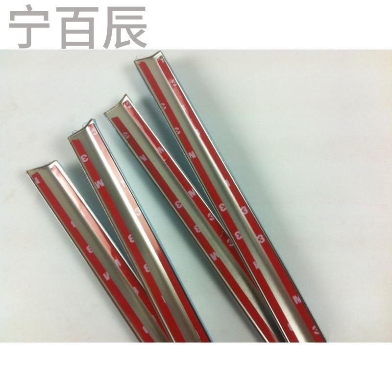 宁百辰别克凯越两厢/三厢 英朗 昂科拉 车窗饰条 下窗玻璃边亮条改装