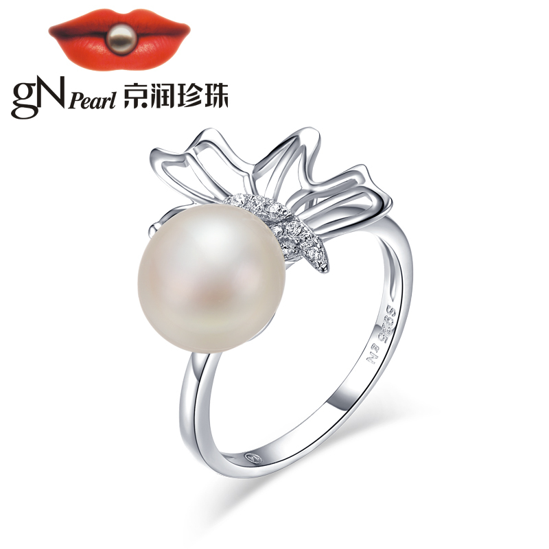 京润珍珠 蝶恋 9-10mm馒头珠 s925银镶淡水珍珠戒指 浪漫蝴蝶 送女友 珠宝宠自己送妈妈