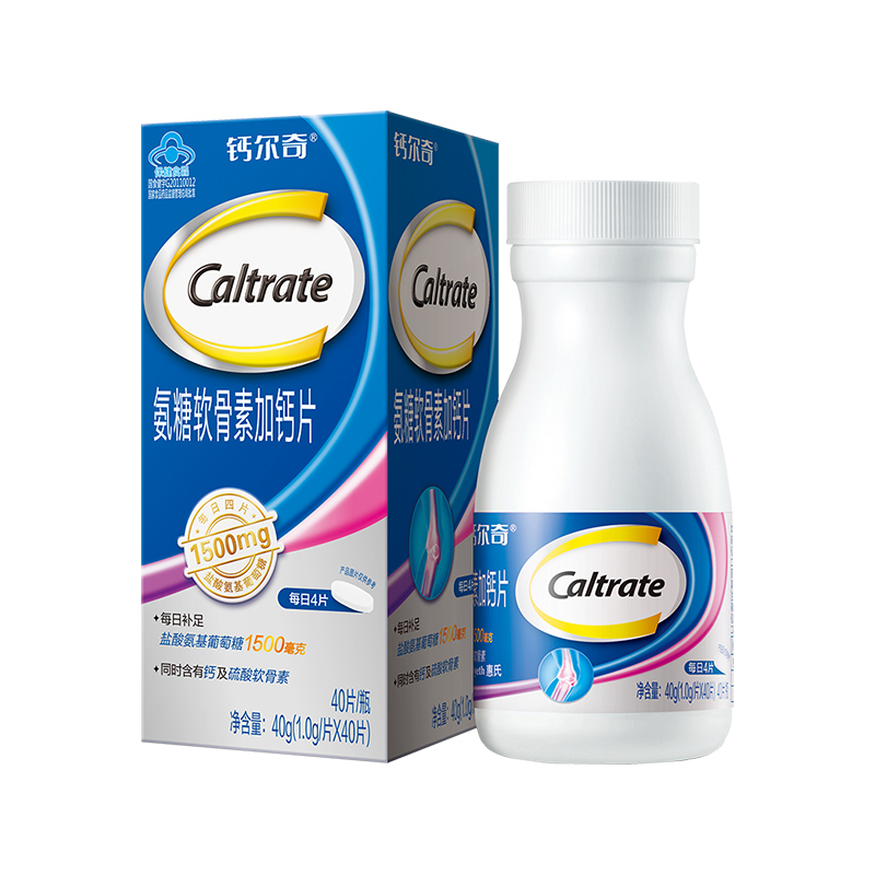 惠氏钙尔奇(Caltrate) 氨糖软骨素加钙片40粒*4 片剂 骨骼健康 成人中老年