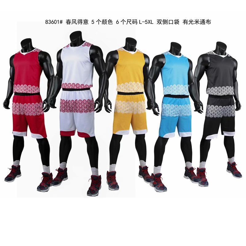 2018新款篮球服 吸汗透气运动套装 篮球衣比赛训练服定制