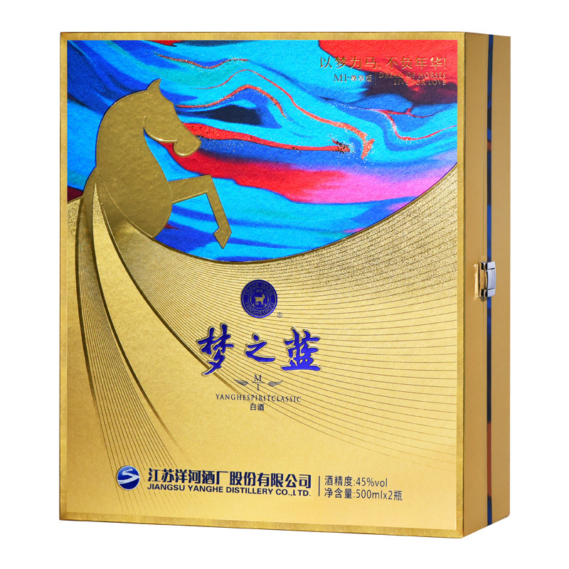 洋河(YangHe)蓝色经典 梦之蓝 M1尊享版 45度 500ml*2瓶礼盒装 浓香型白酒