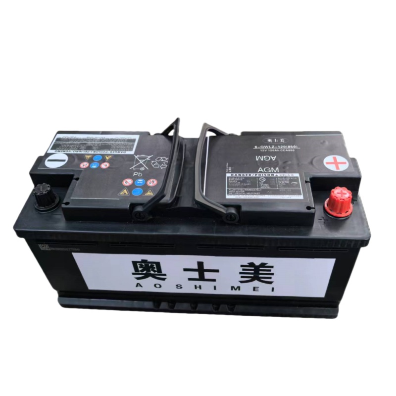 奥士美 蓄电池 12V 120Ah CCA850 台高清大图