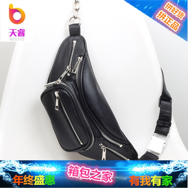 唐嫣 袁姗姗同款粗链条胸包 流浪包女单肩斜挎包阿水小静大王腰包