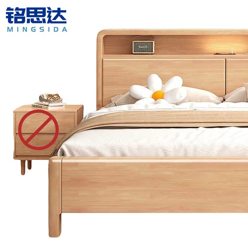 铭思达实木单人床1.2米张高清大图