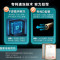 美的(Midea)203升 低霜家商两用囤货大冷柜 冷藏冷冻转换冰柜 一级能效卧式冰箱 BD/BC-203KMD(E)