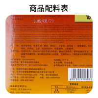 陈麻婆豆腐调料200g 盒装做4次 麻辣豆腐调味料 川菜调味品四川特产麻辣鱼配料包 川菜熊掌豆腐烹饪料 炒菜料卤包香料