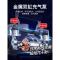 [补贴10%]车载充气泵小轿车便携式汽车用轮胎大功率电动双缸打气泵12V车用 真双60缸机械[纯铜机芯★可打9压]电瓶