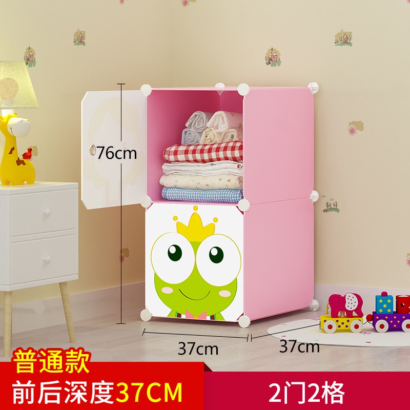 简易衣柜儿童收纳箱塑料大号储物箱婴儿衣物玩具整理箱子抽屉式 三维工匠高清大图