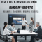 MAXHUB 会议平板 交互式电子白板 电视显示投影一体机(55英寸 V5经典款+高性能安卓模块+传屏器+智能笔)