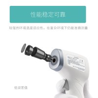 格朗GL 额温枪红外线升级版探头 温度计母婴幼儿童电子体温计 耳温计 宝宝家用温度测量仪大屏快速测温 GLFT-1S
