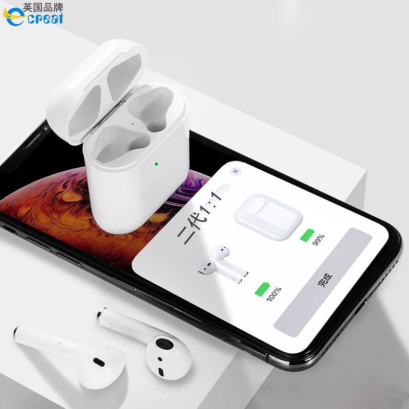 [入耳检测]2代1:1蓝牙耳机无线苹果AirPods充电仓Air Pods2降噪重低音二代