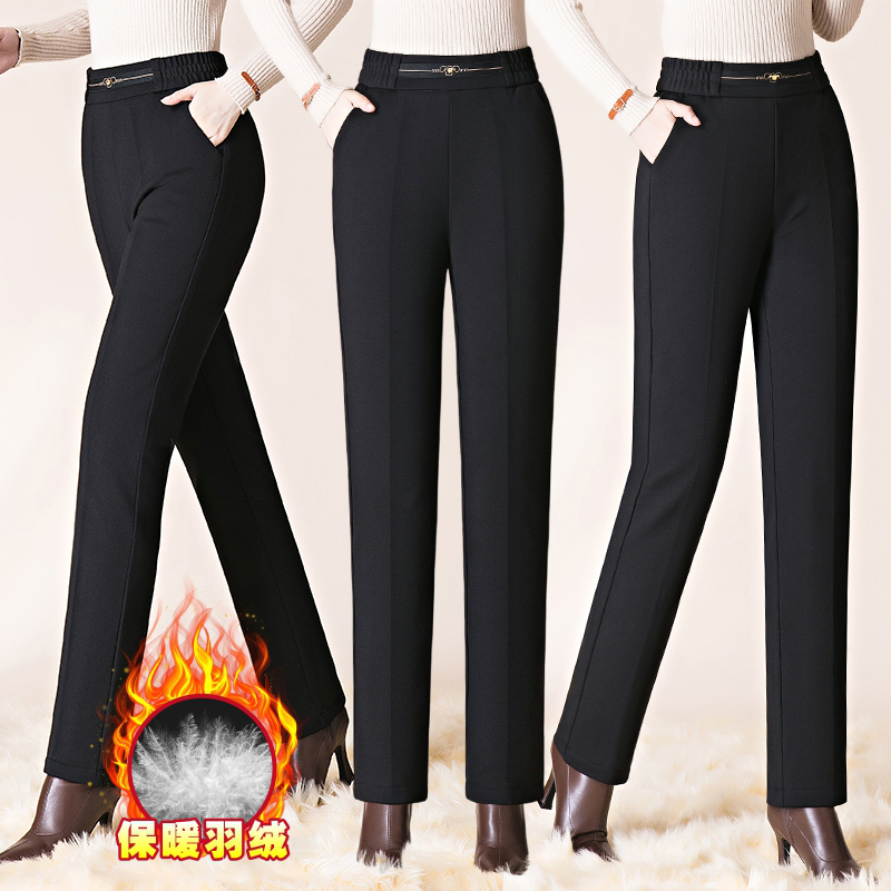 羽绒裤女冬外穿时尚宽松直筒裤子加厚显瘦羽绒裤男保暖棉裤鹅绒羽绒裤女2024冬季新款保暖长裤子时尚百搭加厚休闲裤 5165黑色女士羽绒裤 XXXL