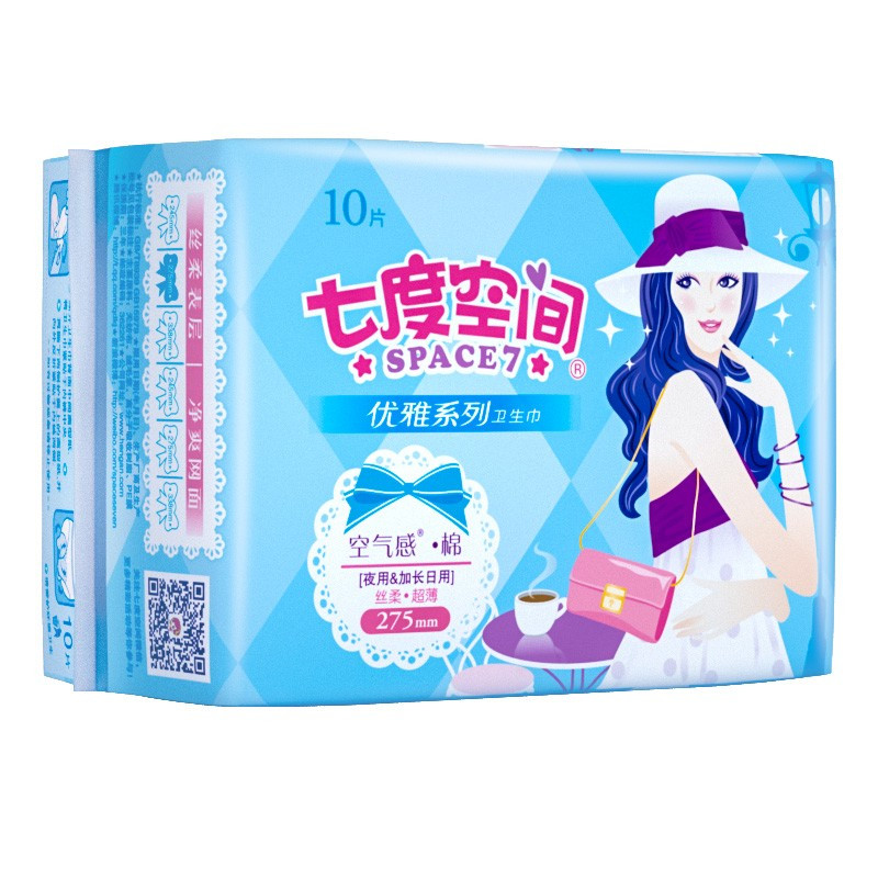 七度空间优雅系列卫生巾姨妈巾组合装 夜用棉柔275mm 10片