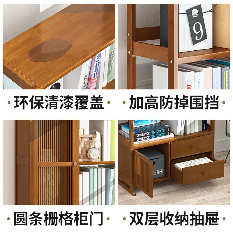 森美人简易小型书架落地收纳置物架实木客厅多层经济型简约学生儿童书柜高清大图