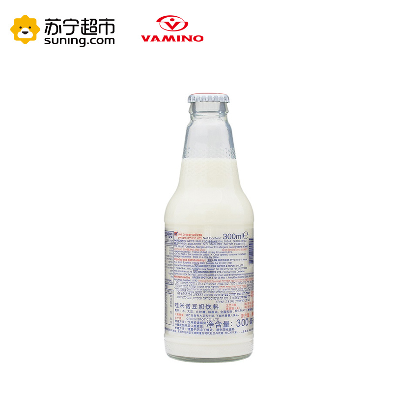 哇米诺豆奶300ml*24瓶/整箱装 泰国原装进口 饮料