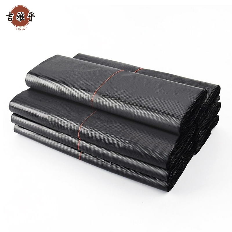 吉雅乎 大垃圾袋 平口垃圾袋 120*140 3.2丝 /个高清大图