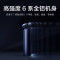 小米(MI)电动剃须刀S700 米家原装刮胡刀陶瓷刀头刀片金属机身胡须刀超长续航全身水洗抗磨损刀锋智易清洁抗指纹