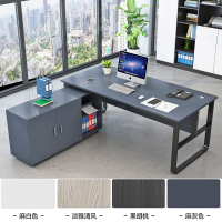 DXBG办公桌简约现代老板单人办公家具大班台总裁经理主管办公桌椅组合[工厂现做 7天内发货]