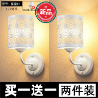 壁灯床头灯CIAA卧室现代简约创意墙壁欧式美式客厅LED楼梯过道灯具