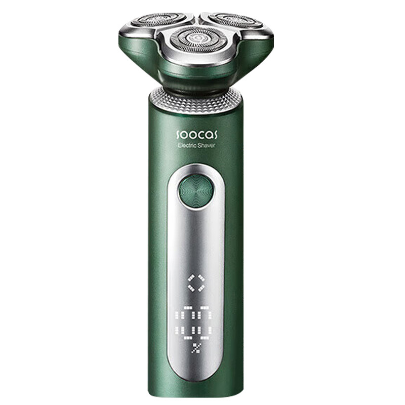 素士剃须刀智能全身水洗电动刮胡刀多功能雅痞理容礼盒凌朗S5