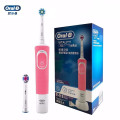 欧乐B（Oral-B）电动牙刷D100粉色成人声波电动牙刷欧乐b电动牙刷充电式旋转式防水家用牙刷