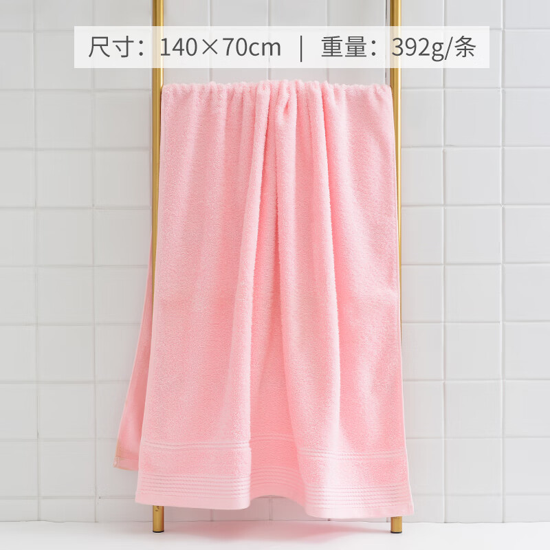 洁丽雅(grace) E2118 倍绒浴巾纯棉加厚加宽成人吸水柔软[纯棉加厚]140*70cm 颜色随机高清大图