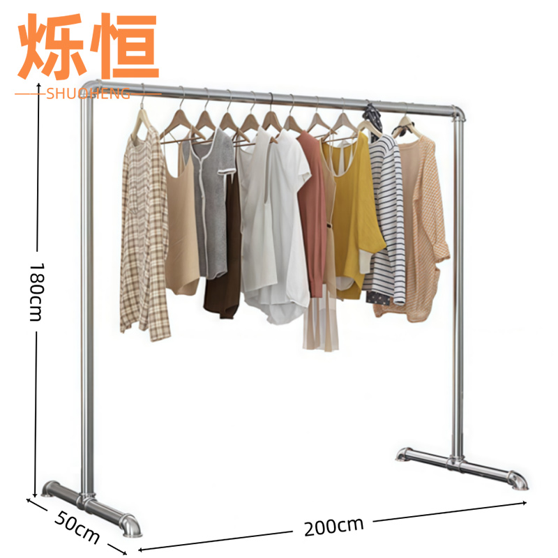 烁恒 晾衣架200*50*180cm个