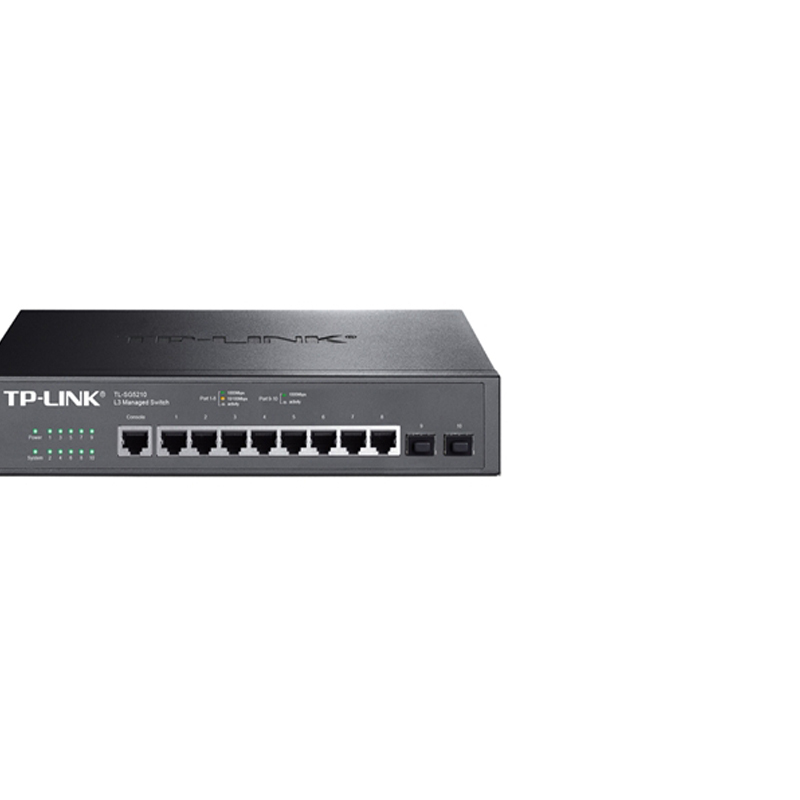 普联/TP-LINK TL-SG5210 交换设备 全千兆三层网管交换机8GE+2SF